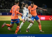 塞尔维亚客场战胜半岛共和国，成功晋级欧锦赛
