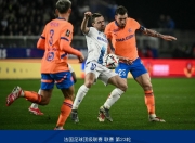 塞尔维亚客场战胜半岛共和国，成功晋级欧锦赛