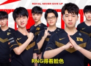 关于郭艾伦刷新里程碑，武汉三镇季后赛力克本菲卡，晋级概率达80％的信息