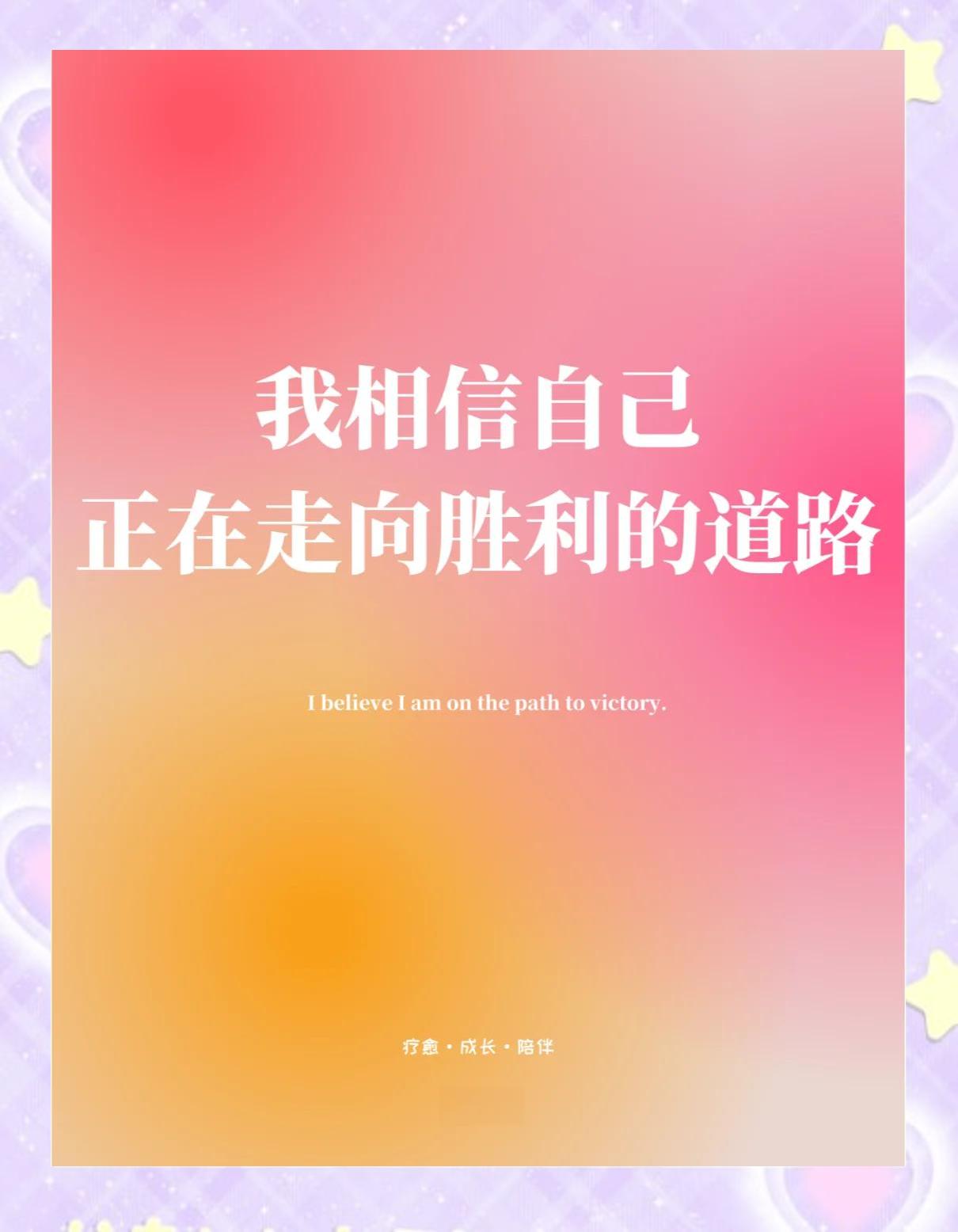 比利时女足气贯长虹，迈向胜利之路的简单介绍