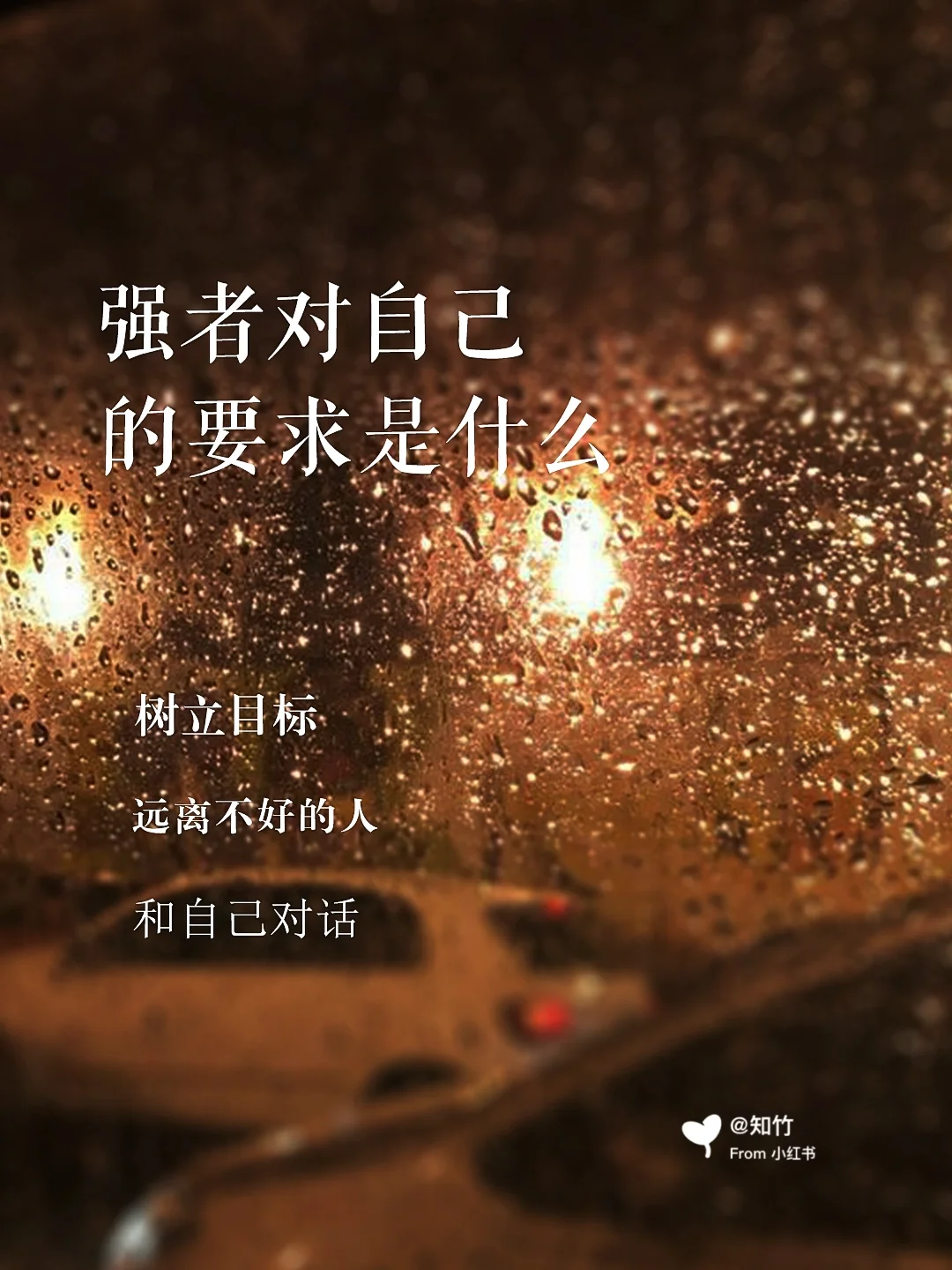 包含强者对强者，擦出火花，胜利难分难解的词条