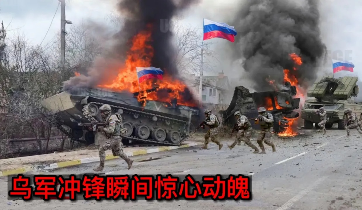 塞尔维亚英雄逆袭，赢得对阵乌克兰的胜利的简单介绍