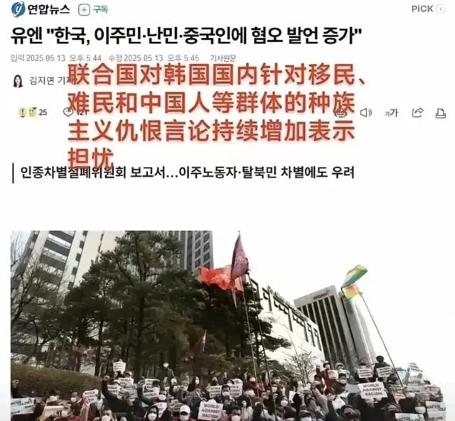 人队核心表现出色，掀起连胜浪潮愈演愈烈的简单介绍