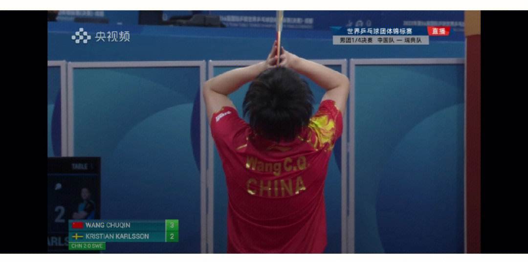 关于突发：韩国队在锦标赛遭遇重大挫折！的信息