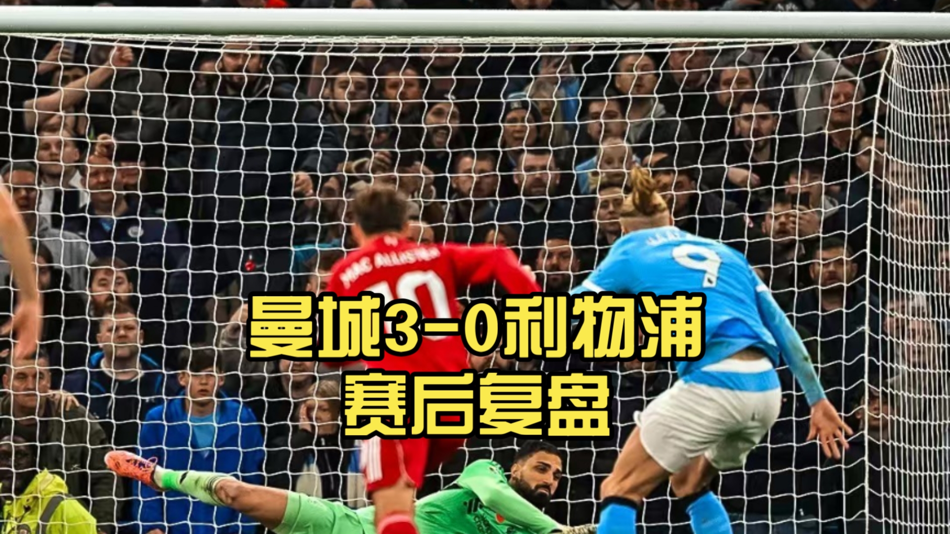 pk赛季t0天梯表2025 pk赛季t0天梯表2025